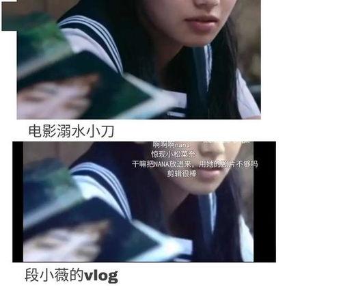 穿进娱乐圈吃瓜的小说,从吃瓜开始逆袭