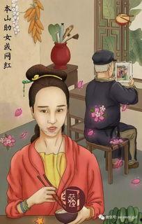 吃瓜图片娱乐圈大全