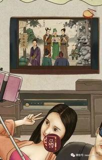 吃瓜图片娱乐圈大全