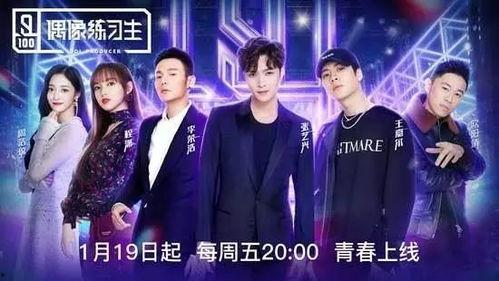 综艺娱乐吃瓜背景图片下载,吃瓜群众背后的故事揭秘