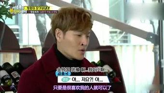 姐姐娱乐吃瓜,揭秘明星们的吃瓜日常