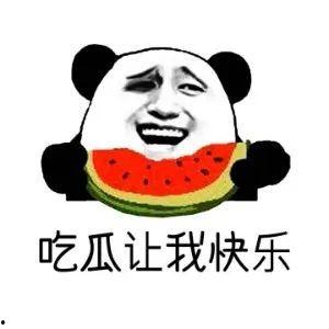 吃瓜群众英语翻译是什么,From 'Eating the Watermelon' to 'Eating the Gossip: The Evolution of English Slang