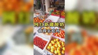 小巧吃瓜娱乐