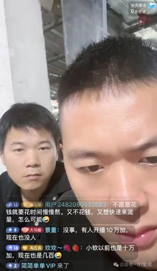 吃瓜娱乐主播直播间,揭秘吃瓜娱乐主播的欢乐世界