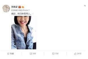 娱乐圈吃瓜小技巧百度云,轻松掌握百度云下的娱乐资讯秘籍