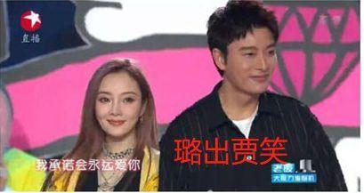 娱乐圈那些吃瓜事