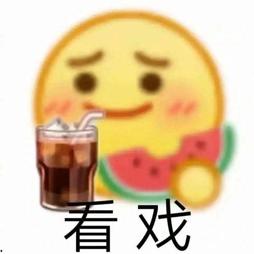 娱乐吃瓜酱如何安慰朋友,为朋友带来心灵慰藉