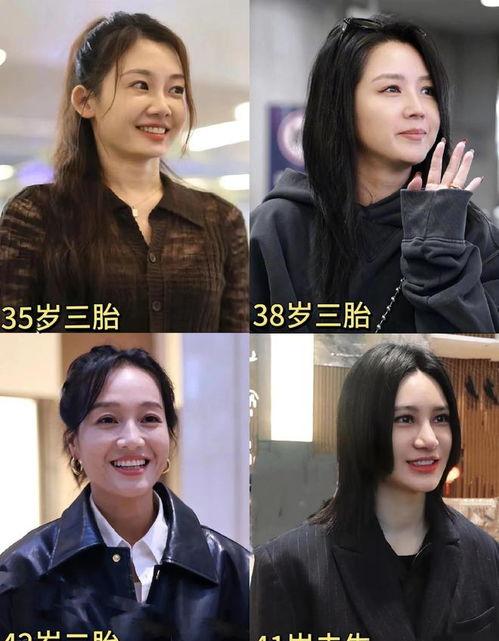 娱乐圈一线吃瓜选手小说,揭秘明星背后的秘密风云