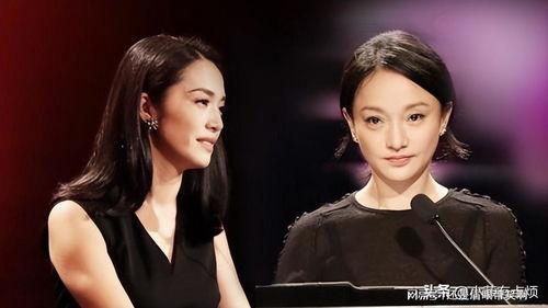 娱乐圈吃瓜喜剧女星