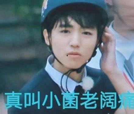 关于娱乐圈吃瓜的幽默段子,笑料百出，揭秘明星幕后趣闻