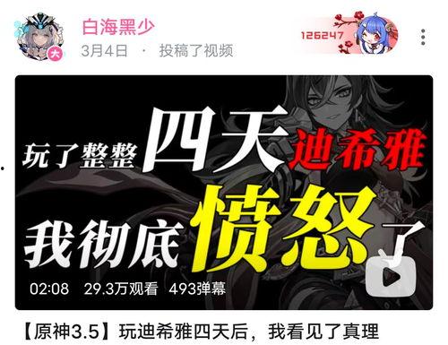 娱乐吃瓜播报内容大全,吃瓜播报内容大全