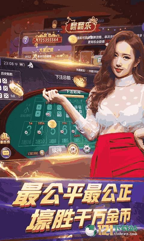 娱乐吃瓜酱算卦百度云,揭秘百度云神秘卦象背后的娱乐奥秘