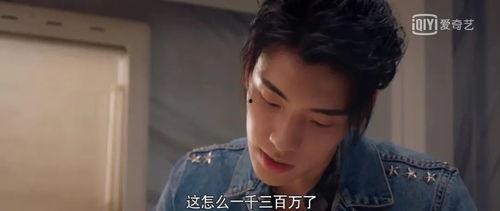 八卦吃瓜长视频娱乐圈,幕后真相大起底