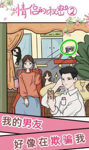 下载吃瓜娱乐.aPK,热门娱乐应用背后的故事