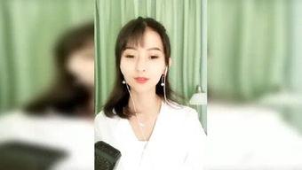 吃瓜伙伴娱乐涵涵